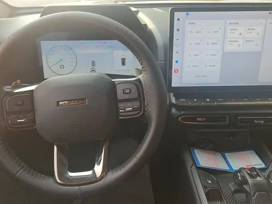 HAVAL SECOND GENERATION BIG DOG