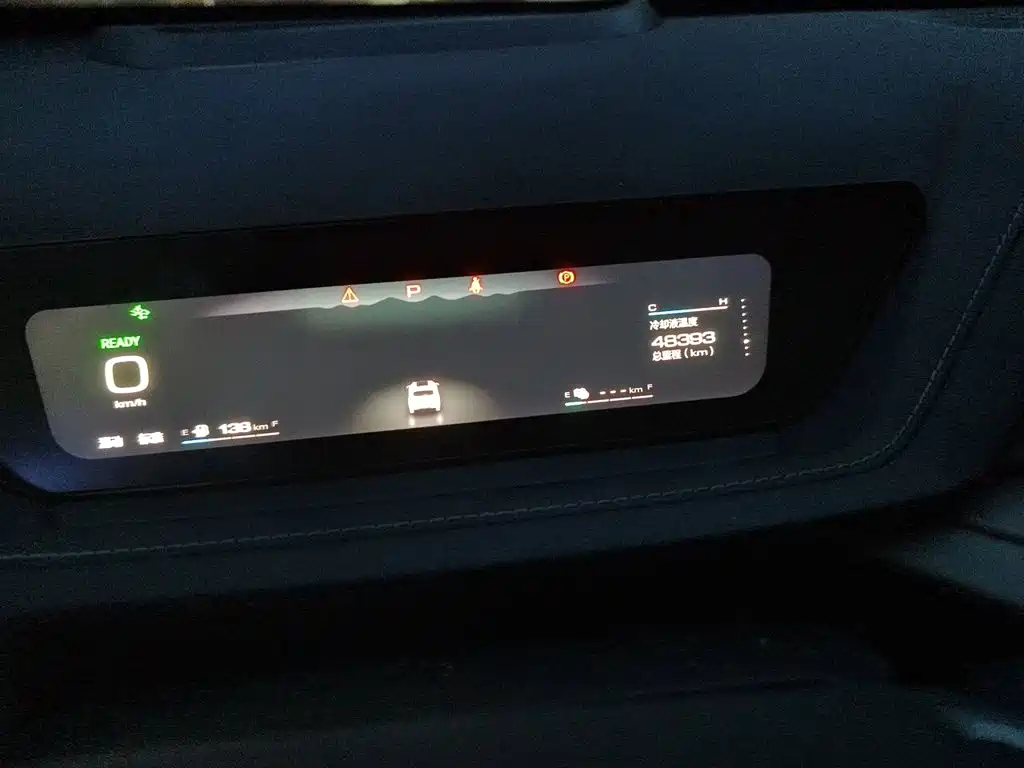 WEY Macchiato DHT-PHEV 2022 2021 1.5L Special Tuned Edition