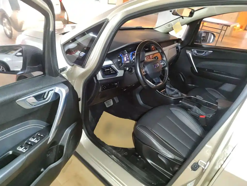Geely Vision X3 2021 2020 1.5L CVT Premium