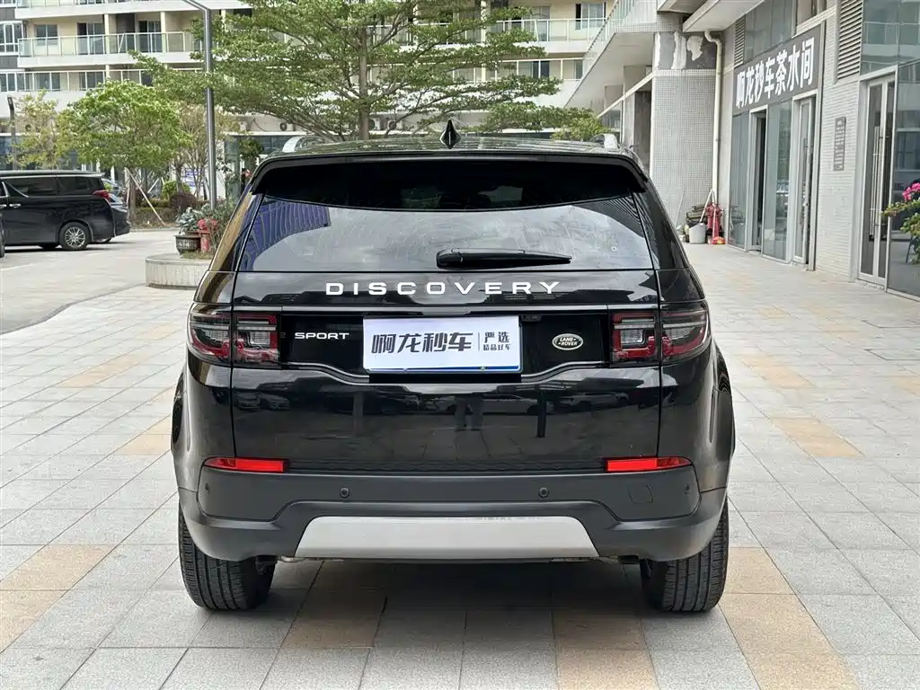 LAND ROVER DISCOVER SPORTS