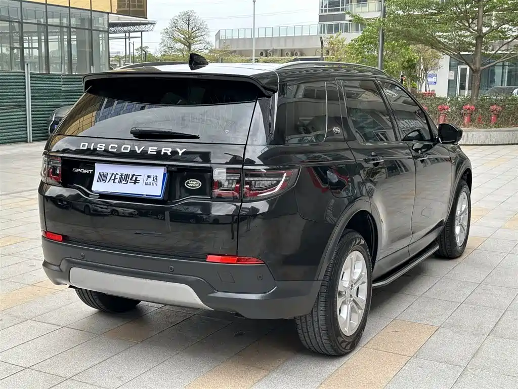 LAND ROVER DISCOVER SPORTS