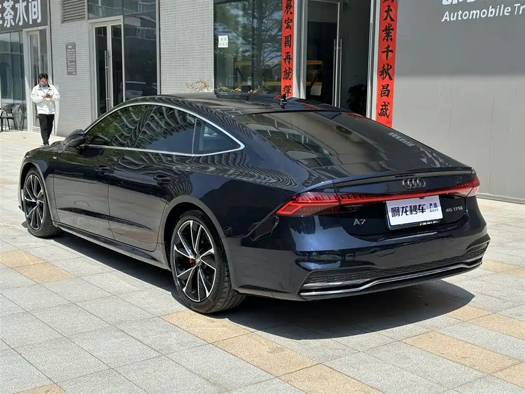AUDI A7