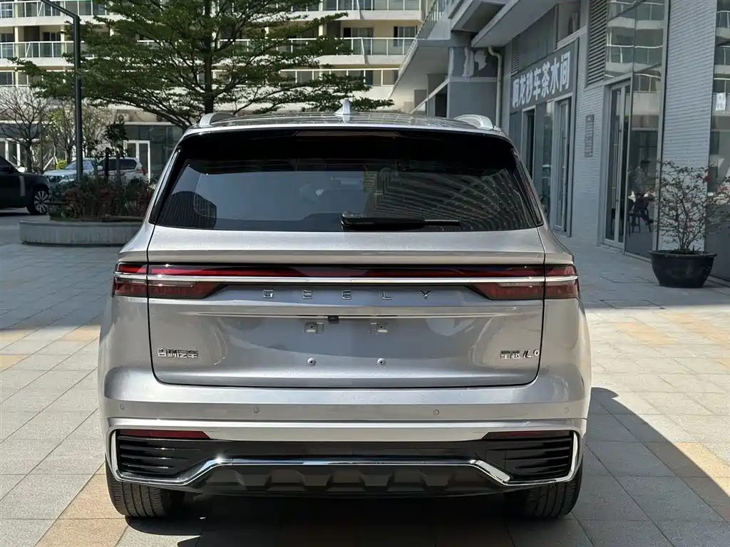 GEELY AUTOMOBILE XINGYUE L