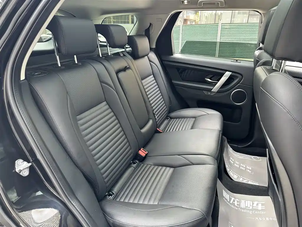 LAND ROVER DISCOVER SPORTS