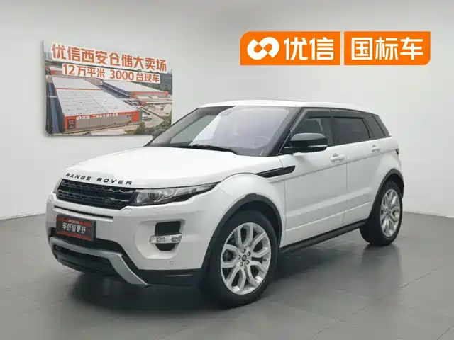 Land Rover Range Rover Evoque (Import) 2013 2.0T 5-door Dynamic Edition — фото 1