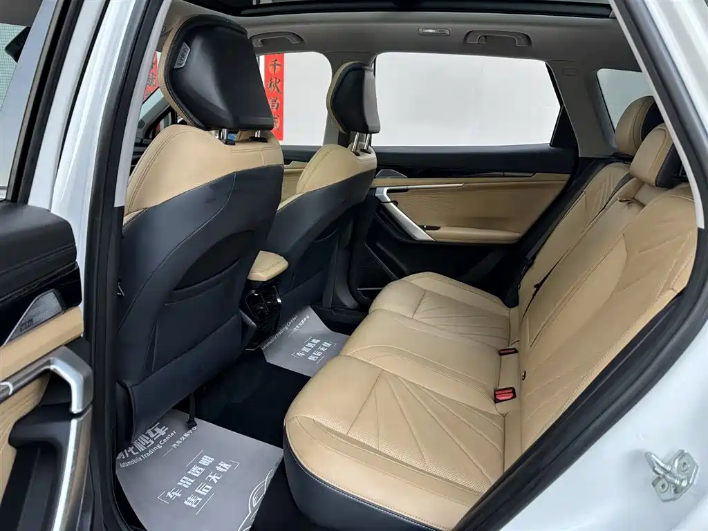 GEELY AUTOMOBILE BOYUE L