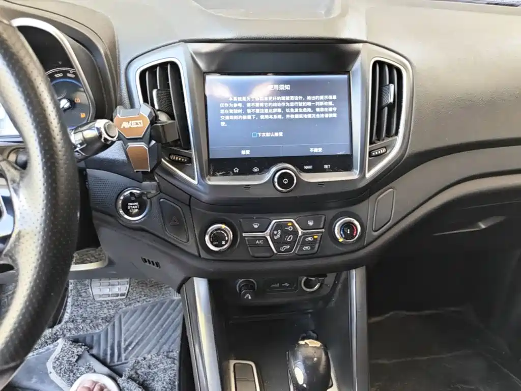 Chery Tiggo 5 2016 2016 2.0L CVT Family Trust Edition