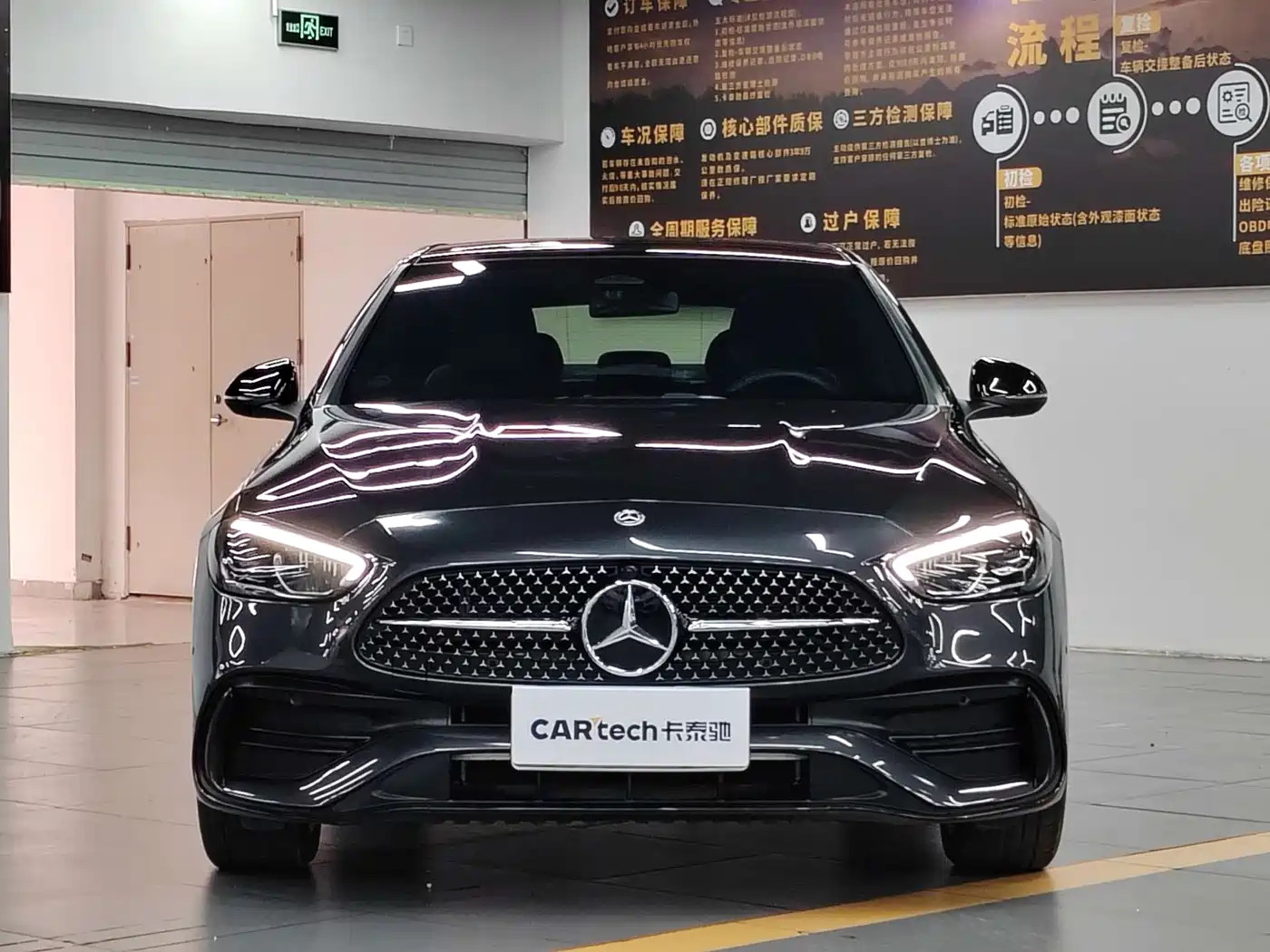 MERCEDES-BENZ C CLASS