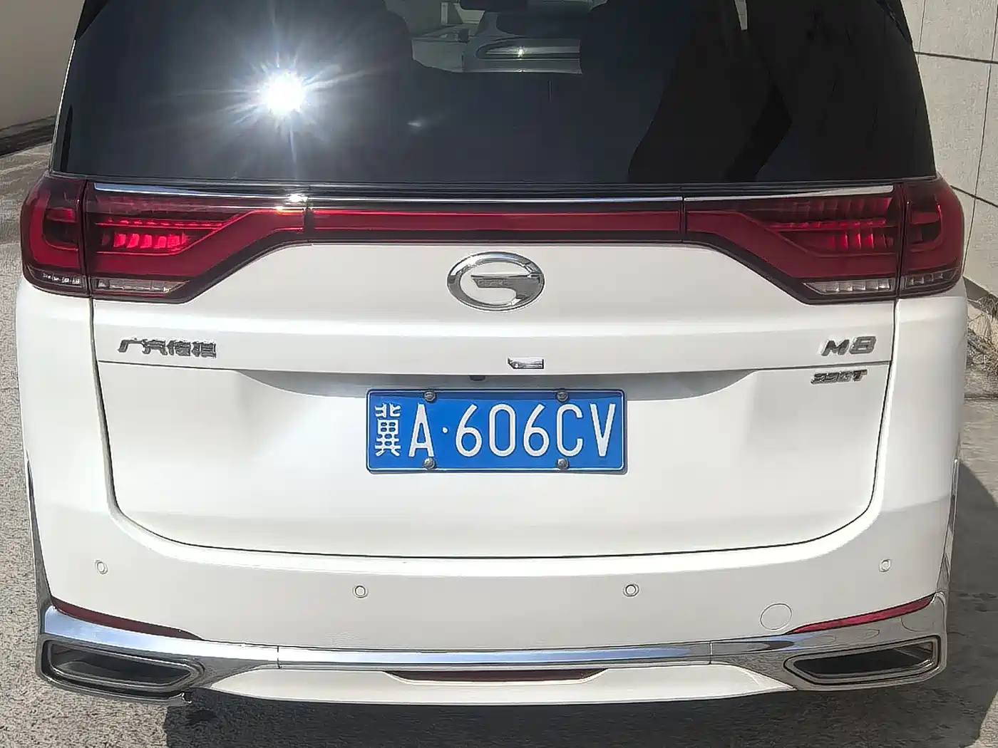 GAC TRUMPCHI M8