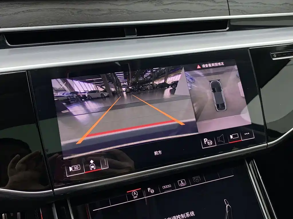 Photo 13 - Audi A8