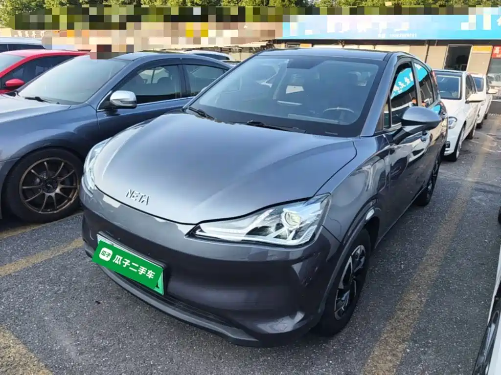 Similar car