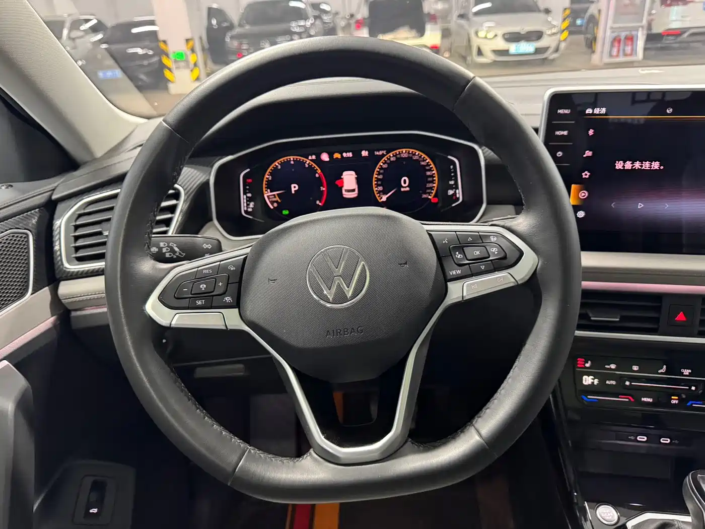 VOLKSWAGEN TANYUE