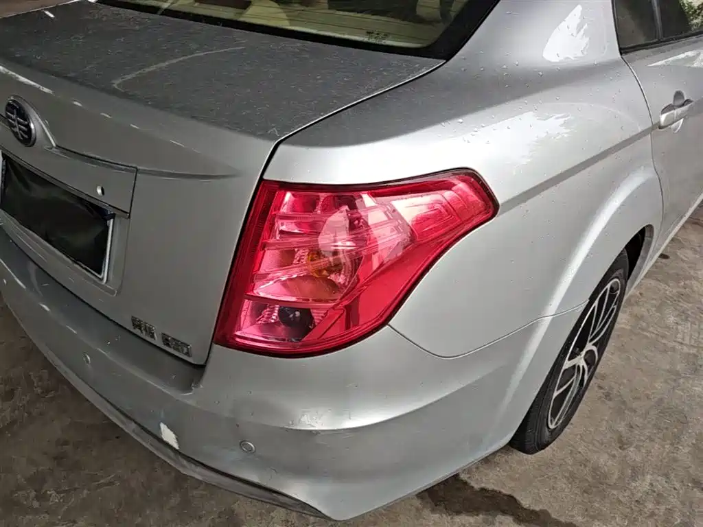 Besturn B50 2015 2013 1.6L Manual Comfort