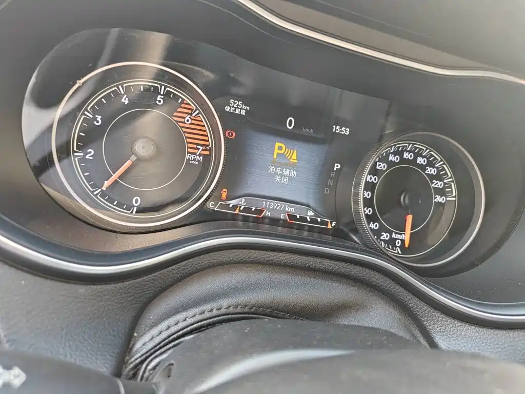Jeep Cherokee 2019 2019 2.0T 4WD Adventure Edition China V