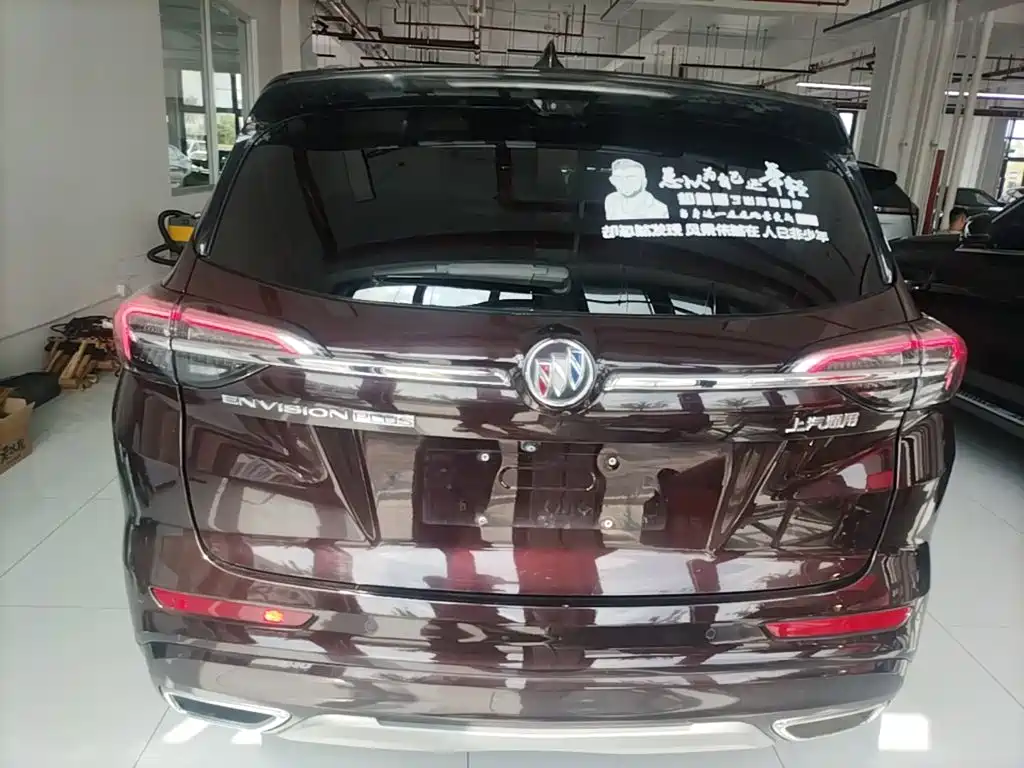 Фото 6 - Buick Envision Plus