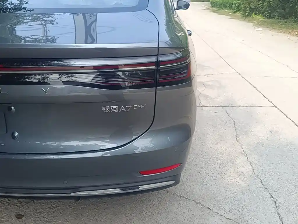 Geely Galaxy Galaxy A7 2026 2025 EM-i 150km Explorer+ Edition