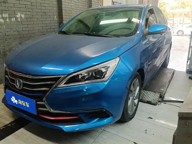 CHANGAN YIDONG DT