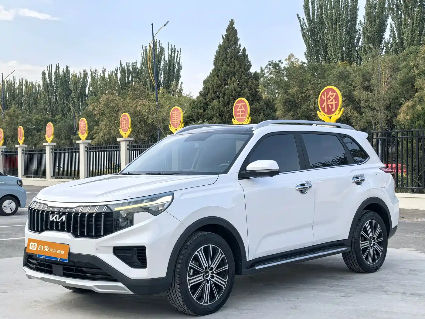 Kia Sportage 2021 — пригон из Китая