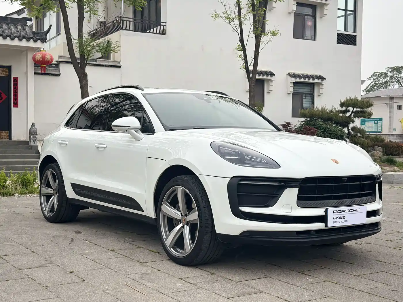 Porsche Macan 2022 Macan 2.0T фото 3