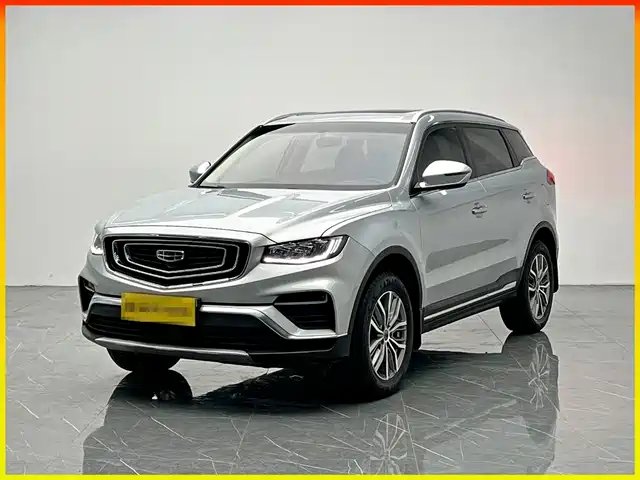 GEELY AUTOMOBILE BOYUE