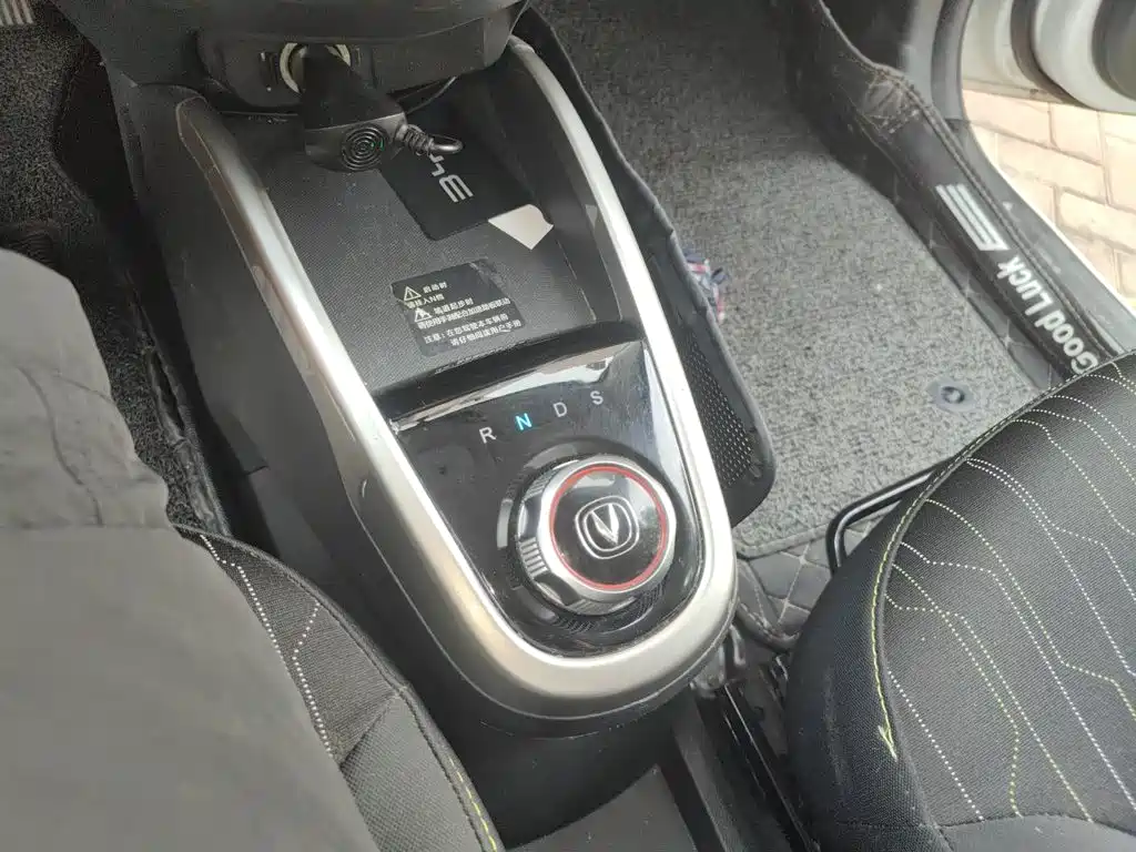 Changan Benben E-Star 2022 2021 National Edition Heartjoy LFP (31.86kWh)