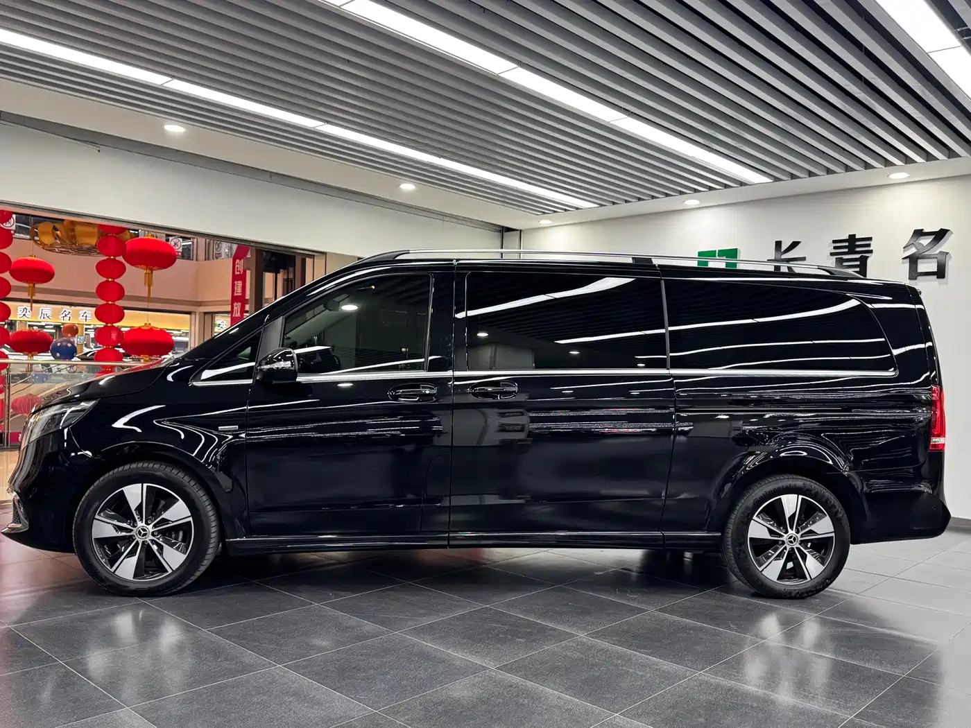 MERCEDES-BENZ V CLASS