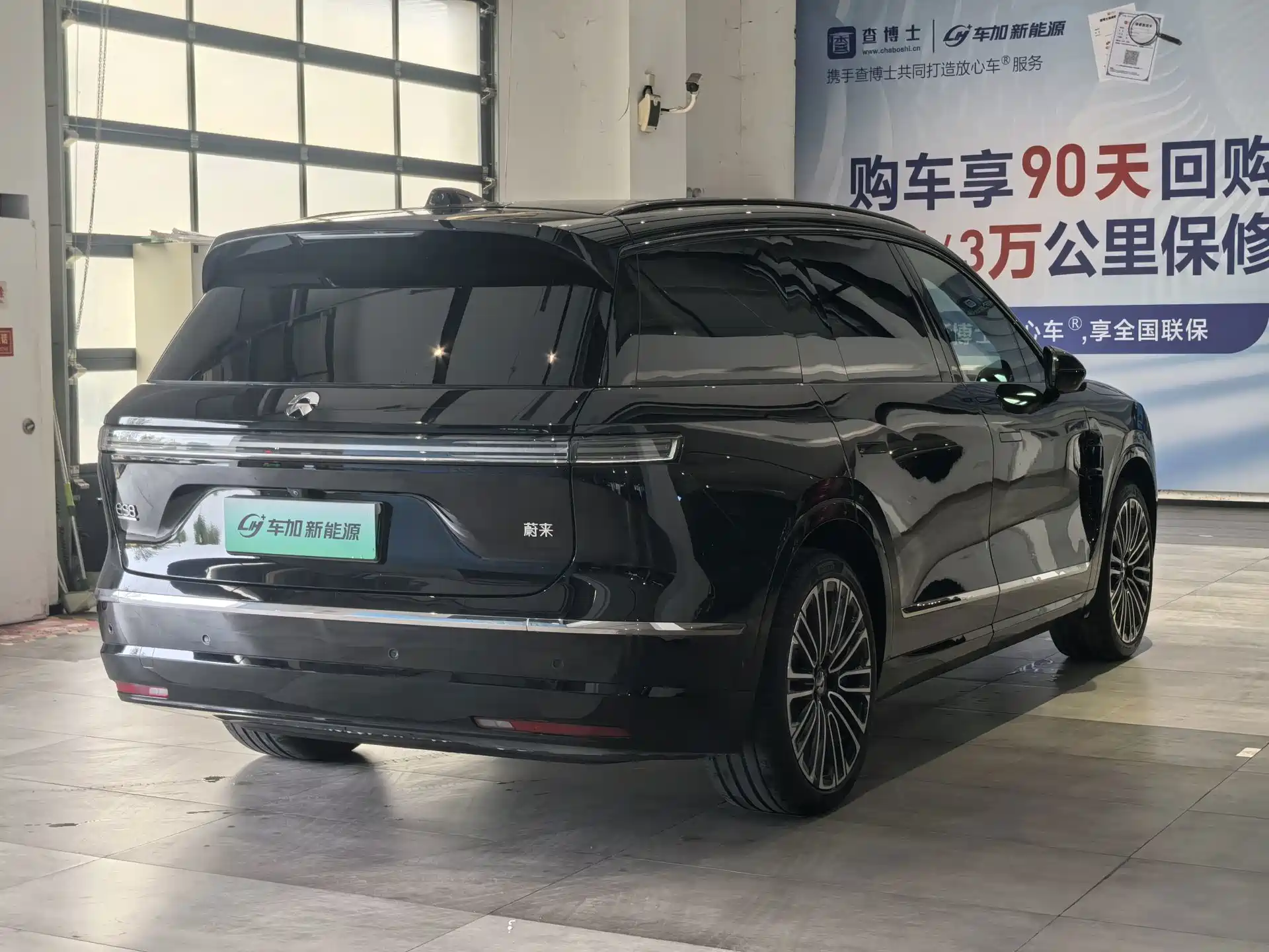 Фото 8 - NIO ES8