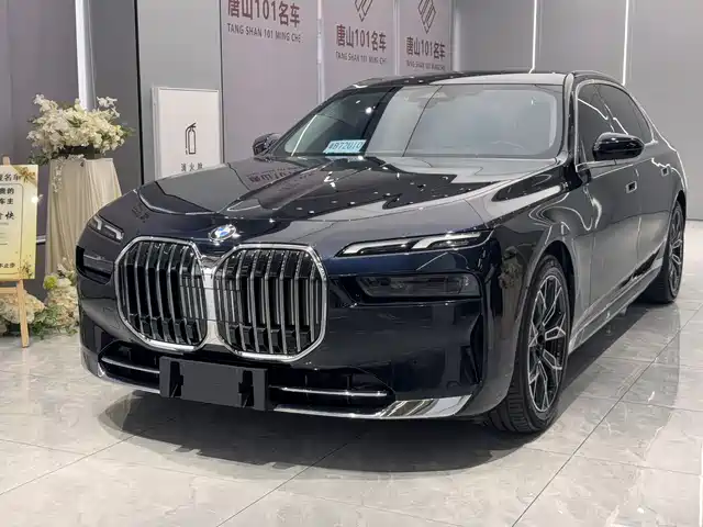 BMW 7-SERIES 2024