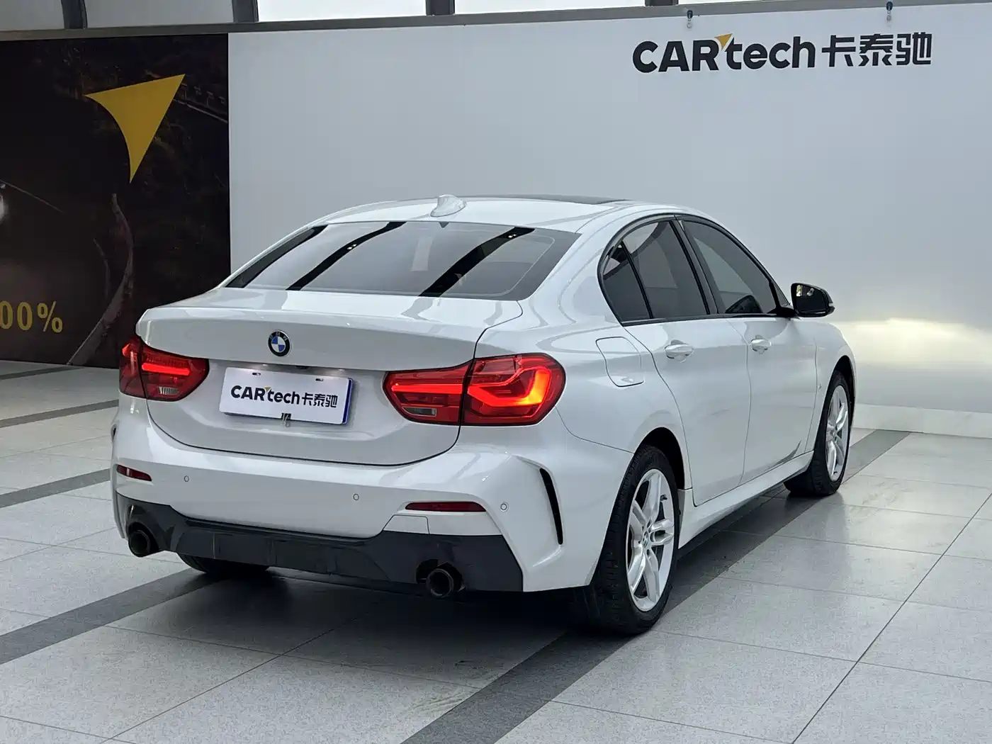 BMW 1 Series 2021 120i M Sport Shadow Edition фото 10