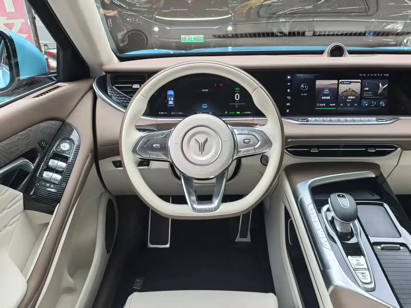 Voyah Free 2022 2021 AWD Standard Extended Range Edition