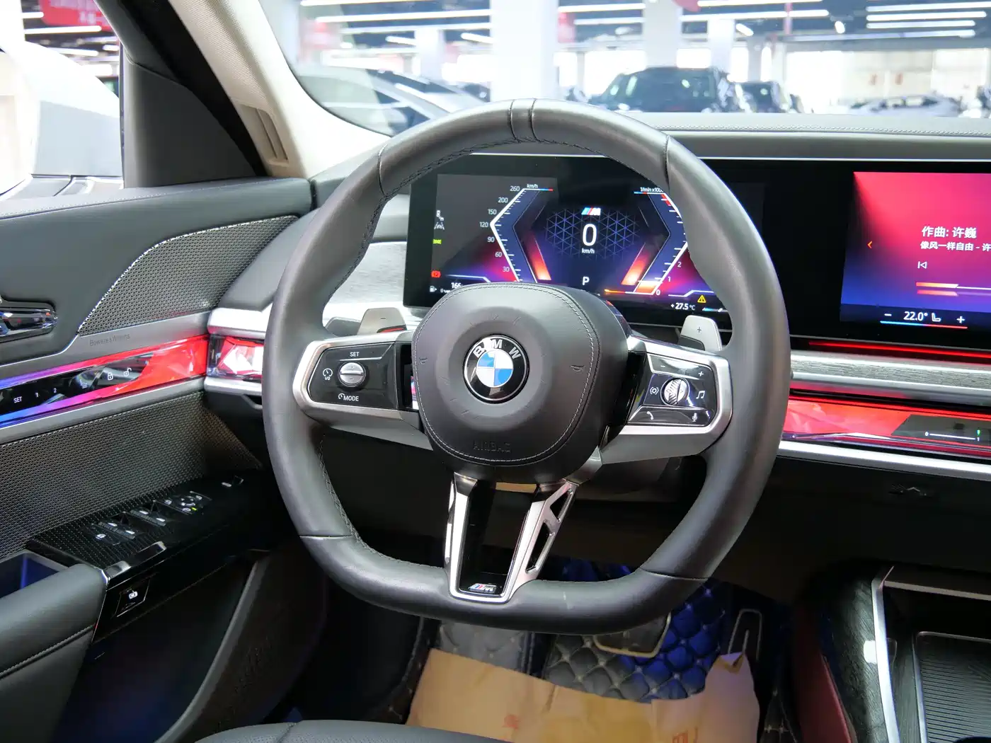 BMW 7 Series 2023 Model 735Li M Sport Package фото 13