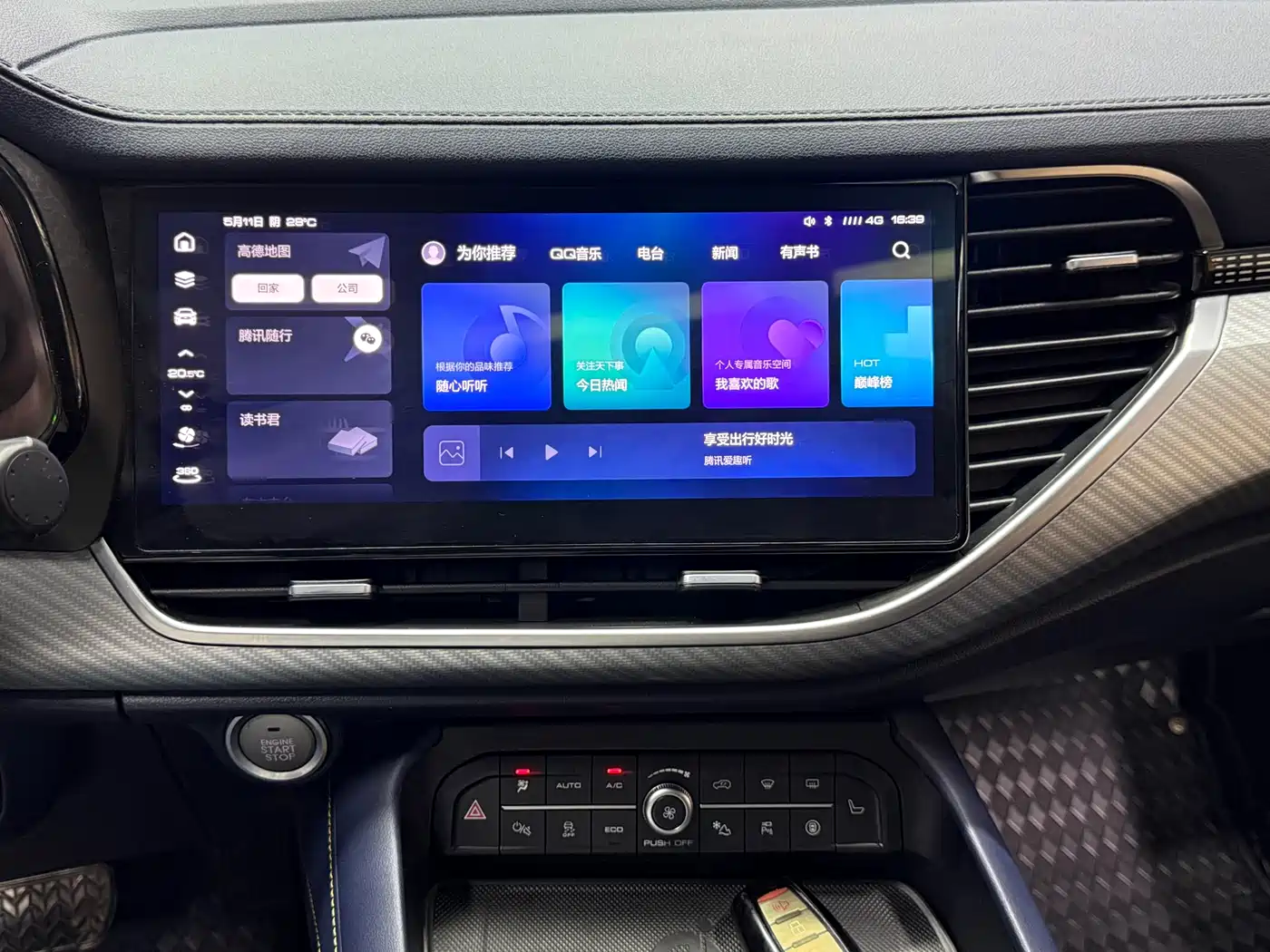 Haval F7x 2021 2019 2.0T 4WD Performance Edition