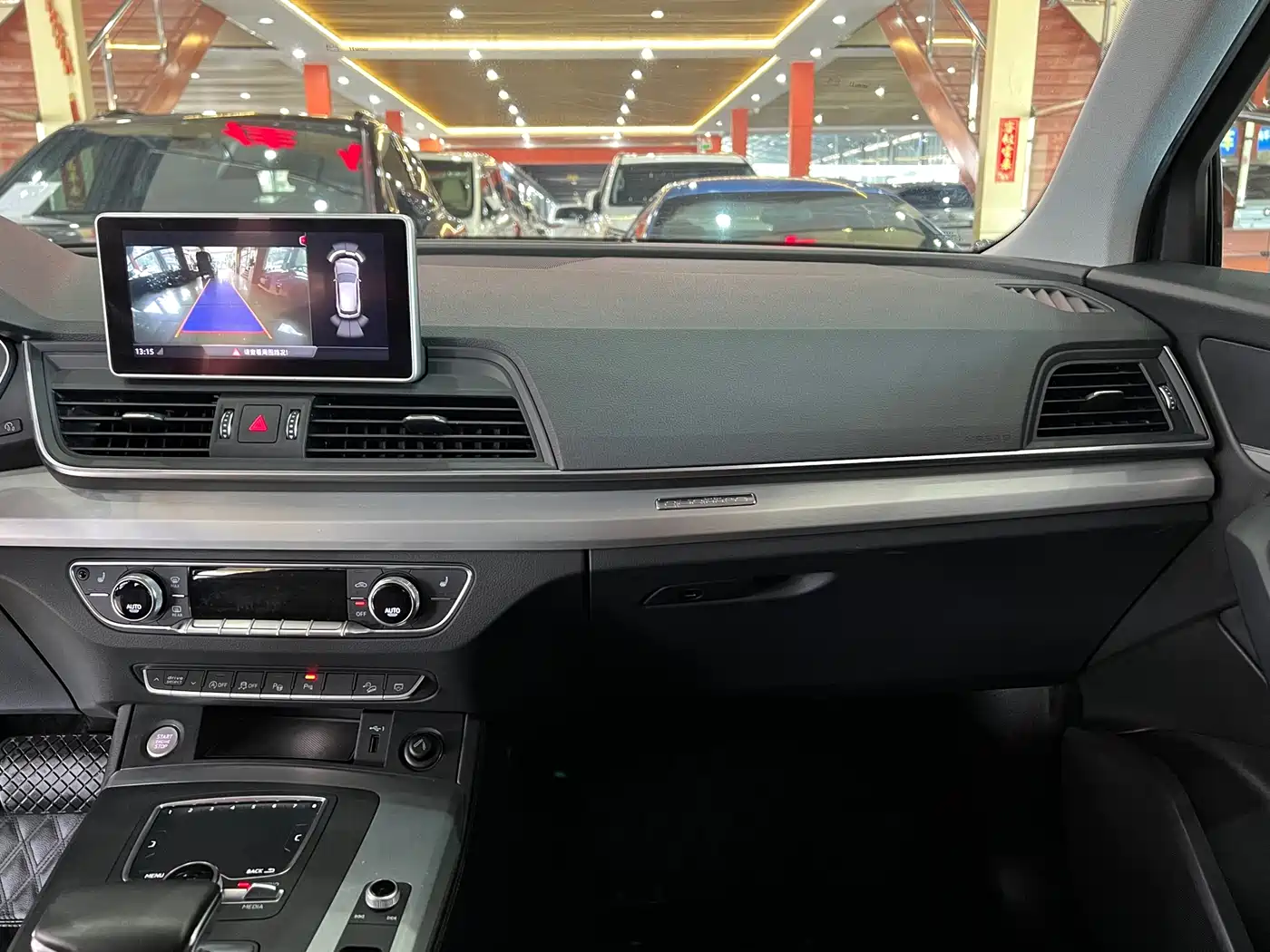 Audi Q5L 2020 40 TFSI Prestige Fashion фото 10