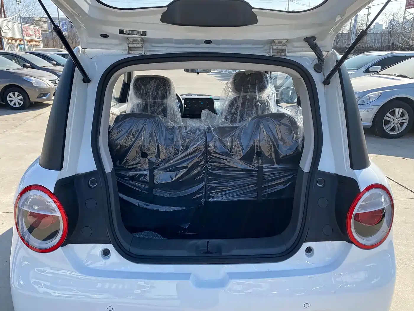 CHANGAN CHANGAN LUMIN