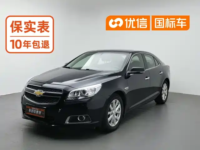 Chevrolet Malibu 2013 2.0L Automatic Luxury Edition — фото 1