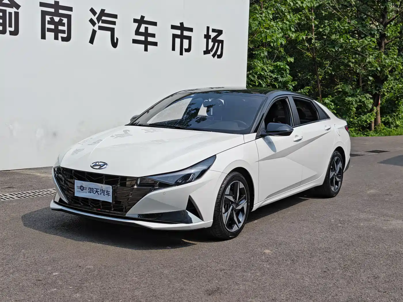Hyundai Elantra 2023 Model 1.5L CVT LUX Premium Edition