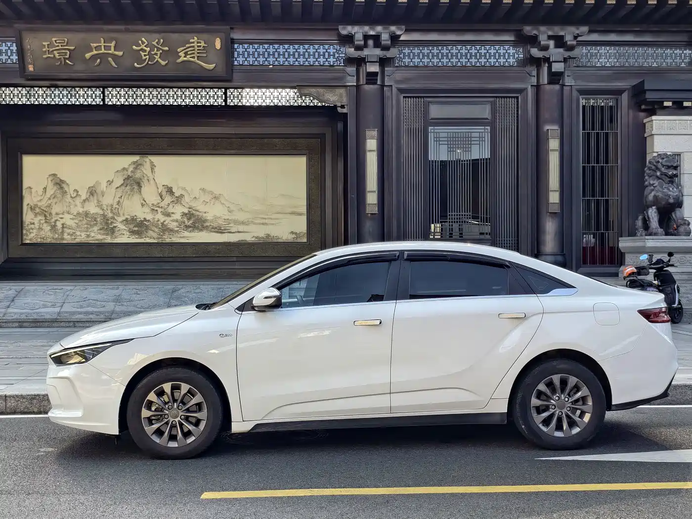 Geely Geometry A 2022 2021 Pro Extended Range Edition 430KM A430 Travel Edition
