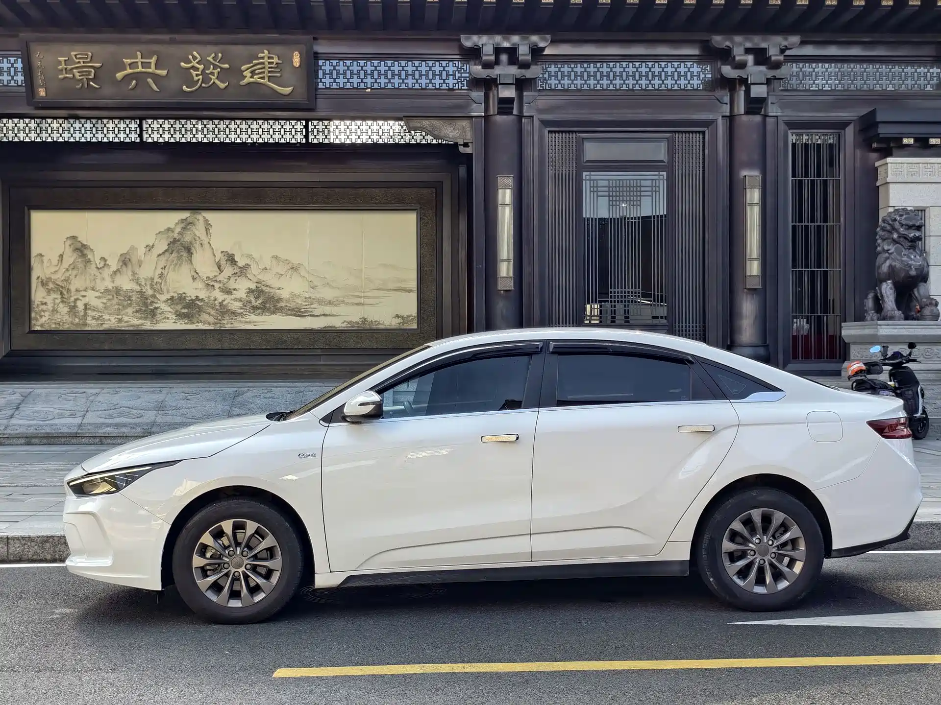 Фото 7 - Geely Geometry A