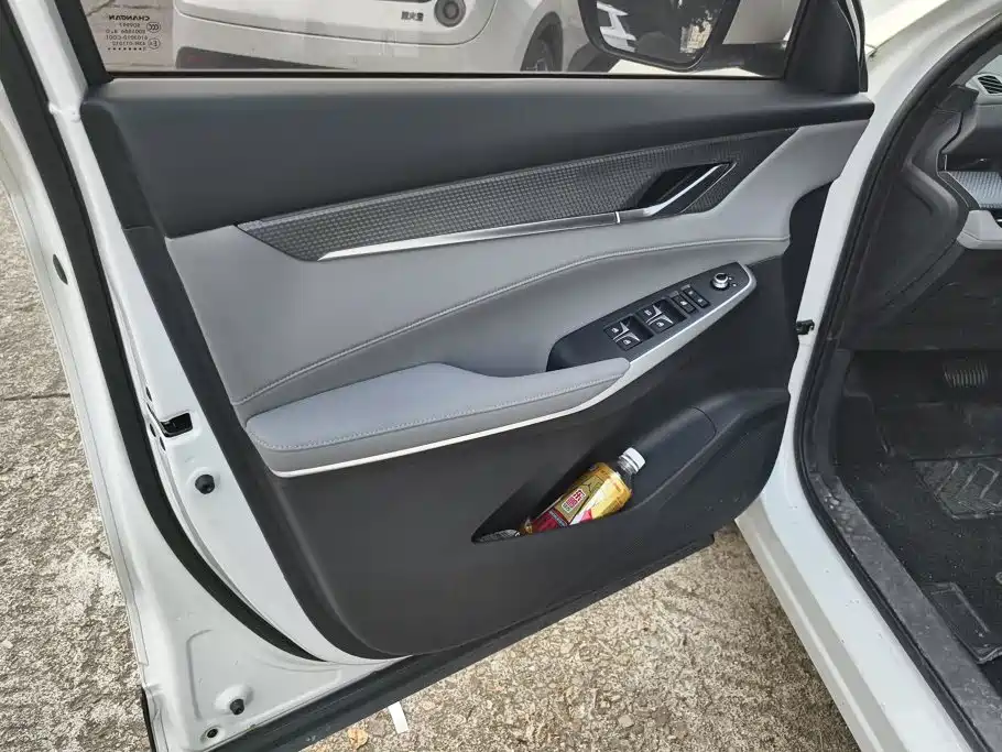Фото 7 - Changan CS75 PLUS