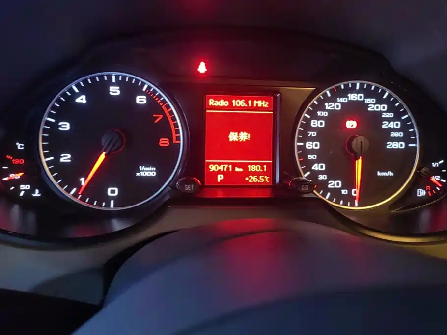 Audi Q5 2011 2011 2.0TFSI Technology
