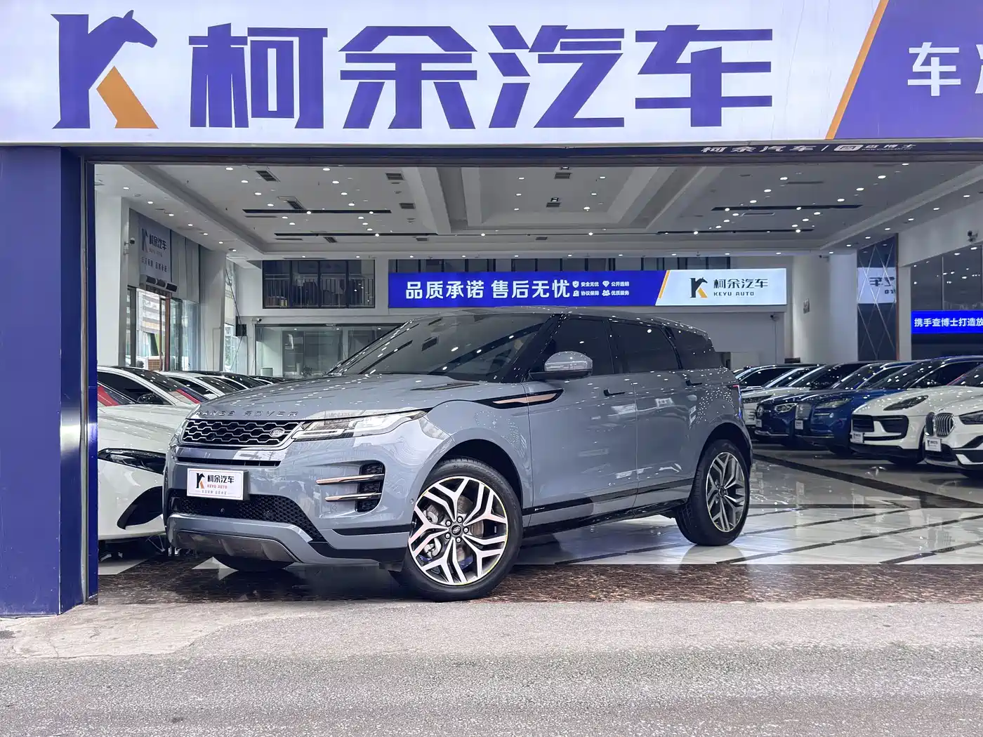 Land Rover Range Rover Evoque 2020 249PS R-DYNAMIC SE Sport Tech Edition