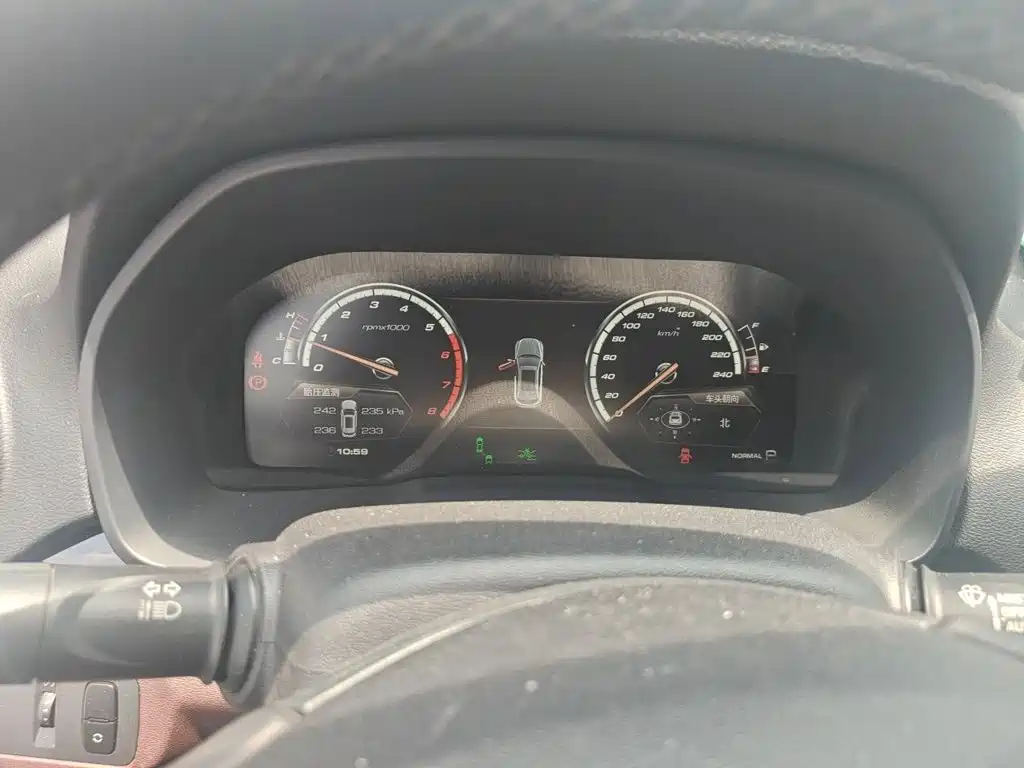 WEY VV7 2018 2017 2.0T Flagship