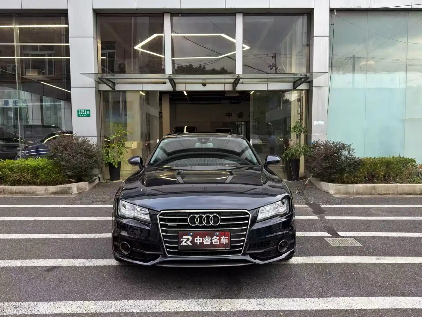 Audi A7 2012 2012 3.0TFSI quattro Luxury Model
