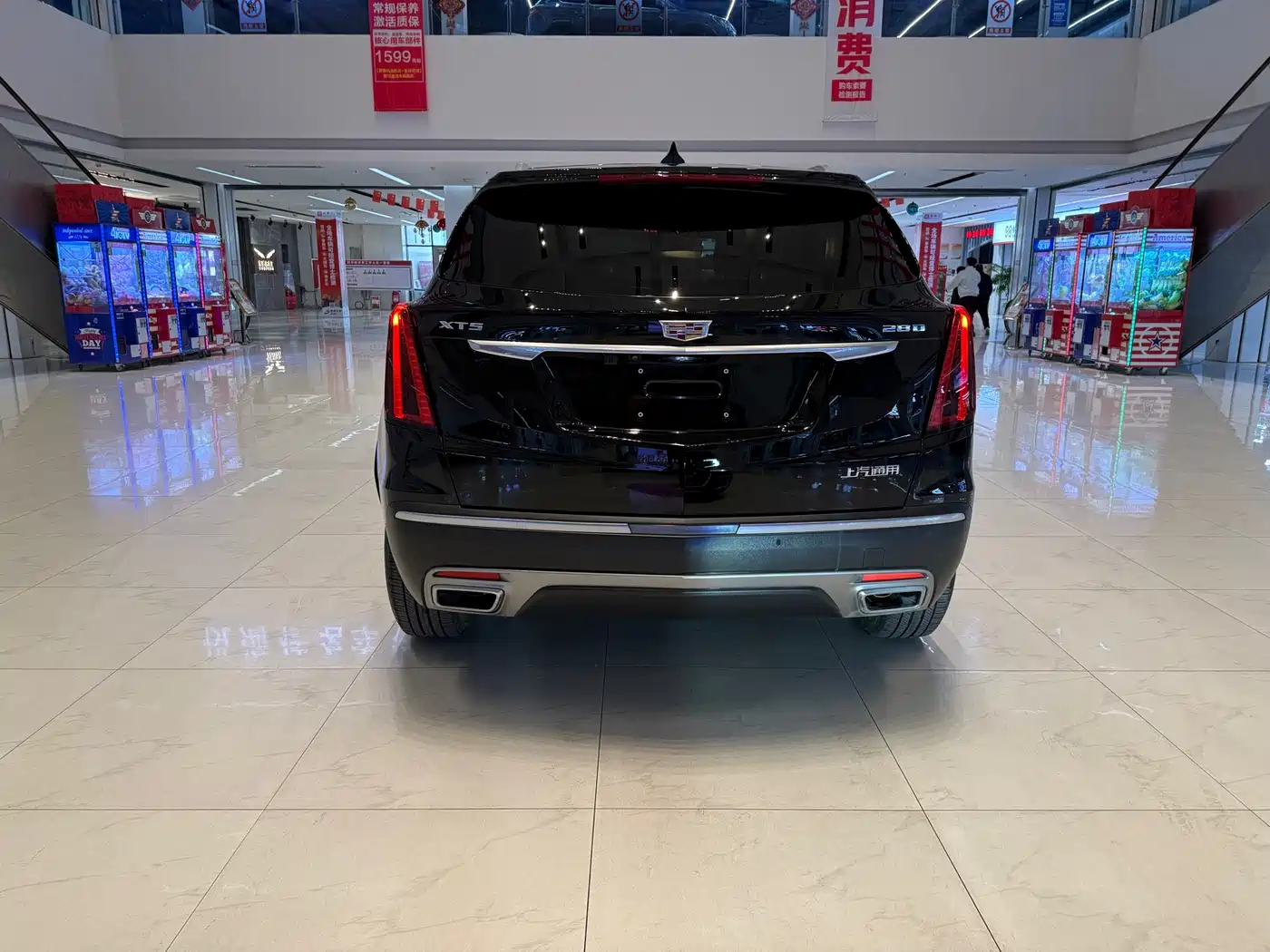 CADILLAC XT5