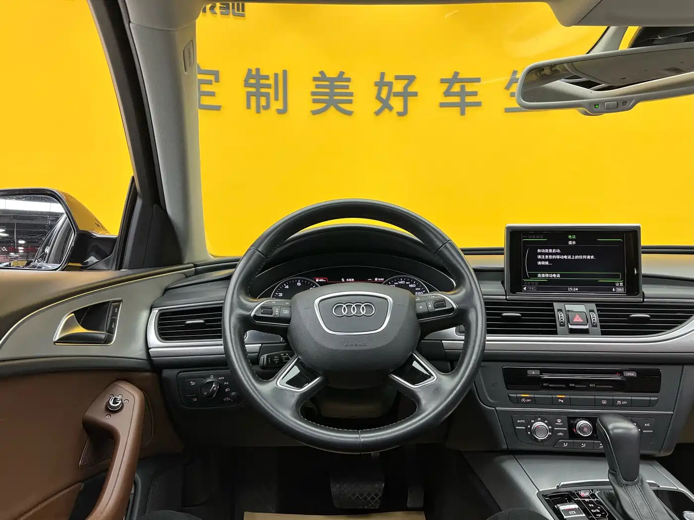 Audi A6L 2017 TFSI Technology фото 11