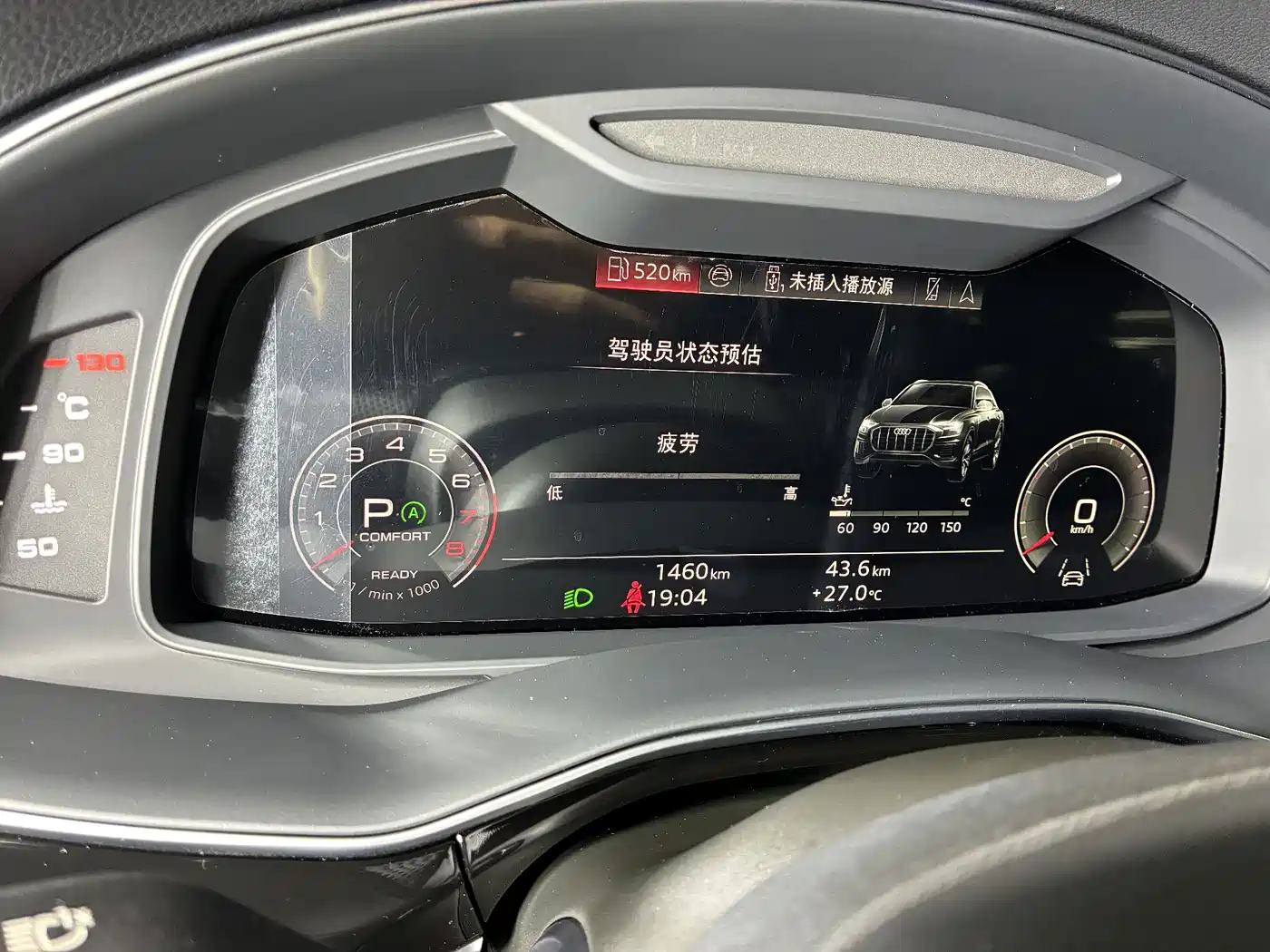 Audi Q8 2025 2023 55 TFSI Luxury Sport