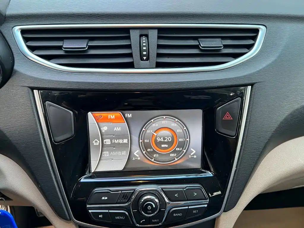 Chery Arrizo 3 2015 2015 1.5L Manual Adequate Edition