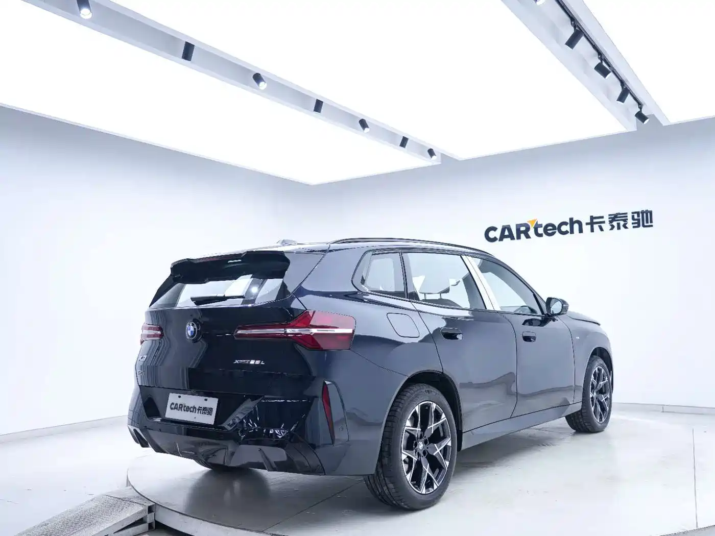 BMW X3 2026 2026 xDrive25L M Sport Shadowline Package