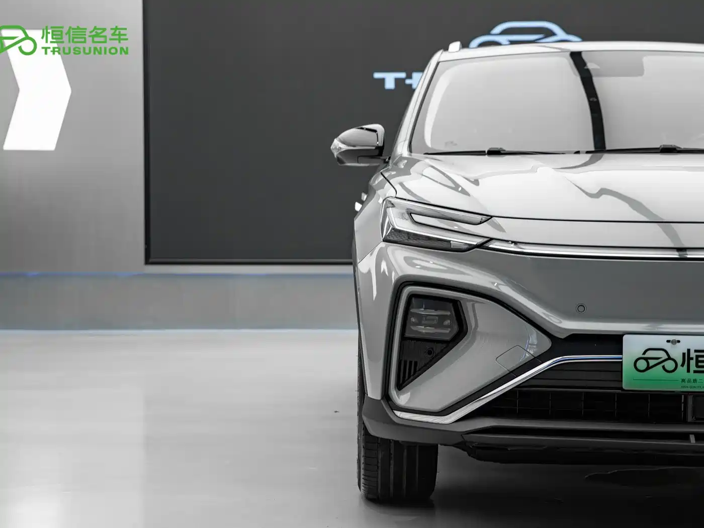 Roewe Feifan MARVEL R 2021 2021 Rear-Wheel Drive PRO Edition