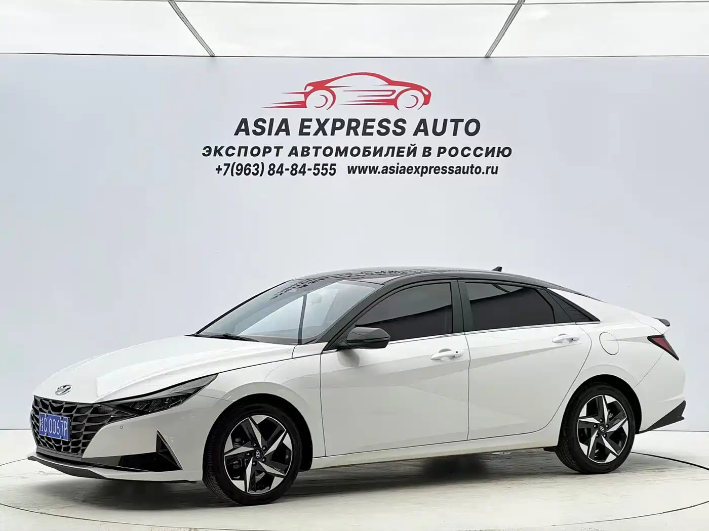 Hyundai Elantra 2021 1.5L CVT LUX Premium Edition